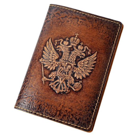 прописка в Агрызе